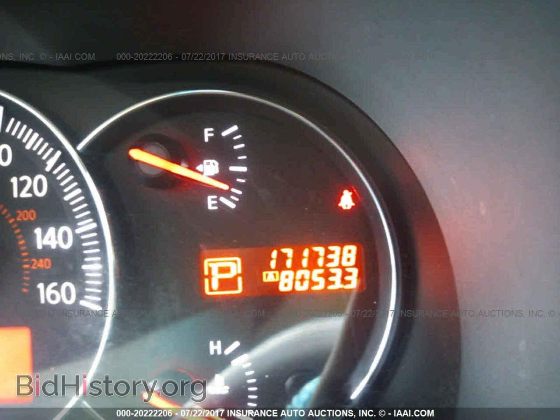 2011 Nissan Maxima - VIN: 1N4AA5AP5BC808359 - Фото 7