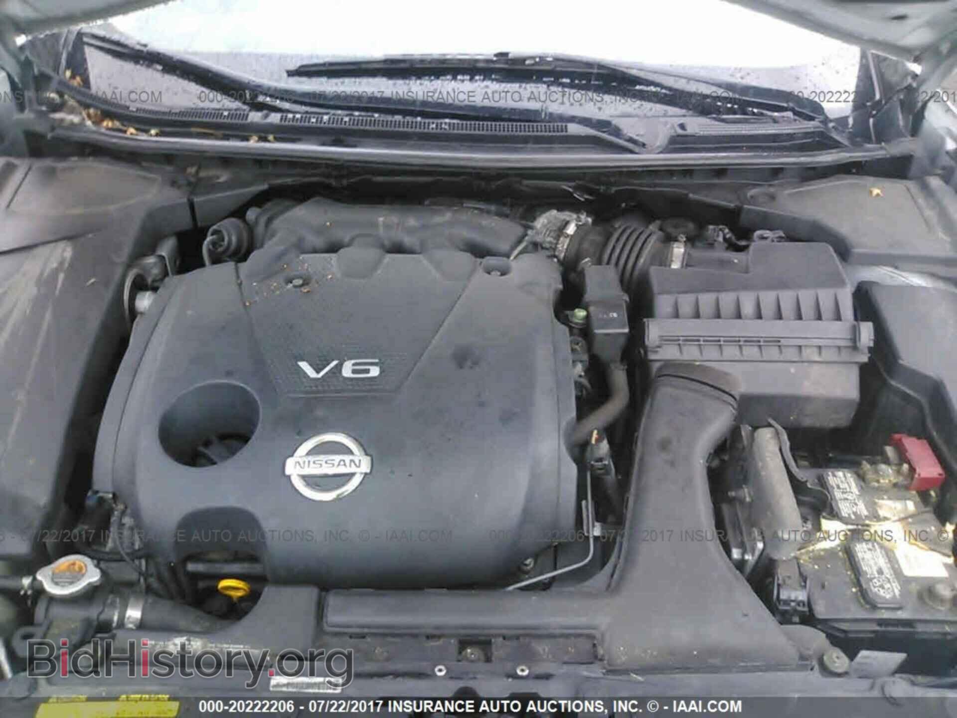 2011 Nissan Maxima - VIN: 1N4AA5AP5BC808359 - Фото 10