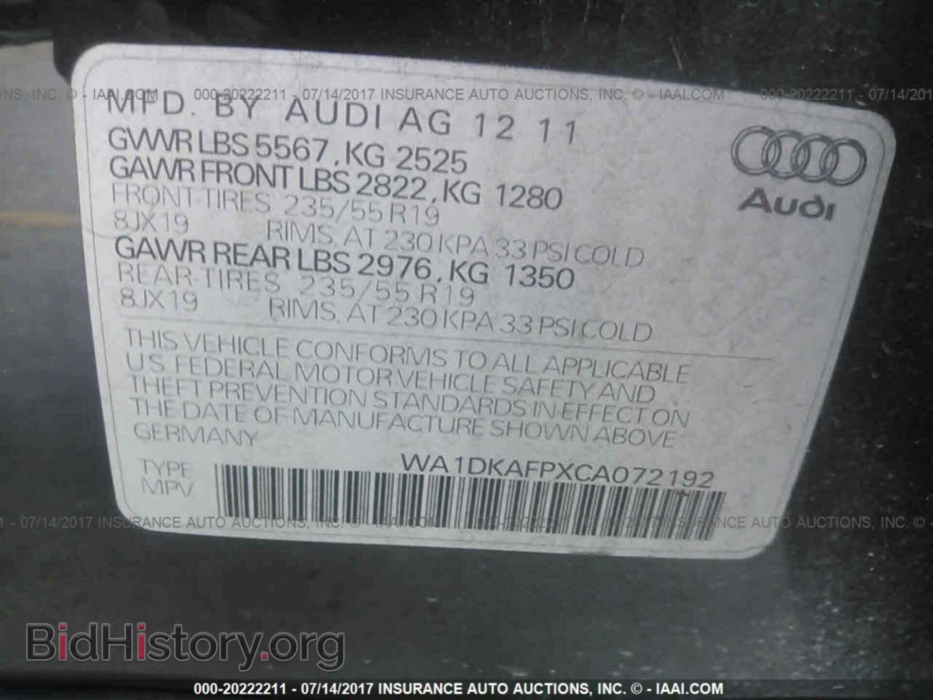 2012 Audi Q5 - VIN: WA1DKAFPXCA072192 - Фото 9