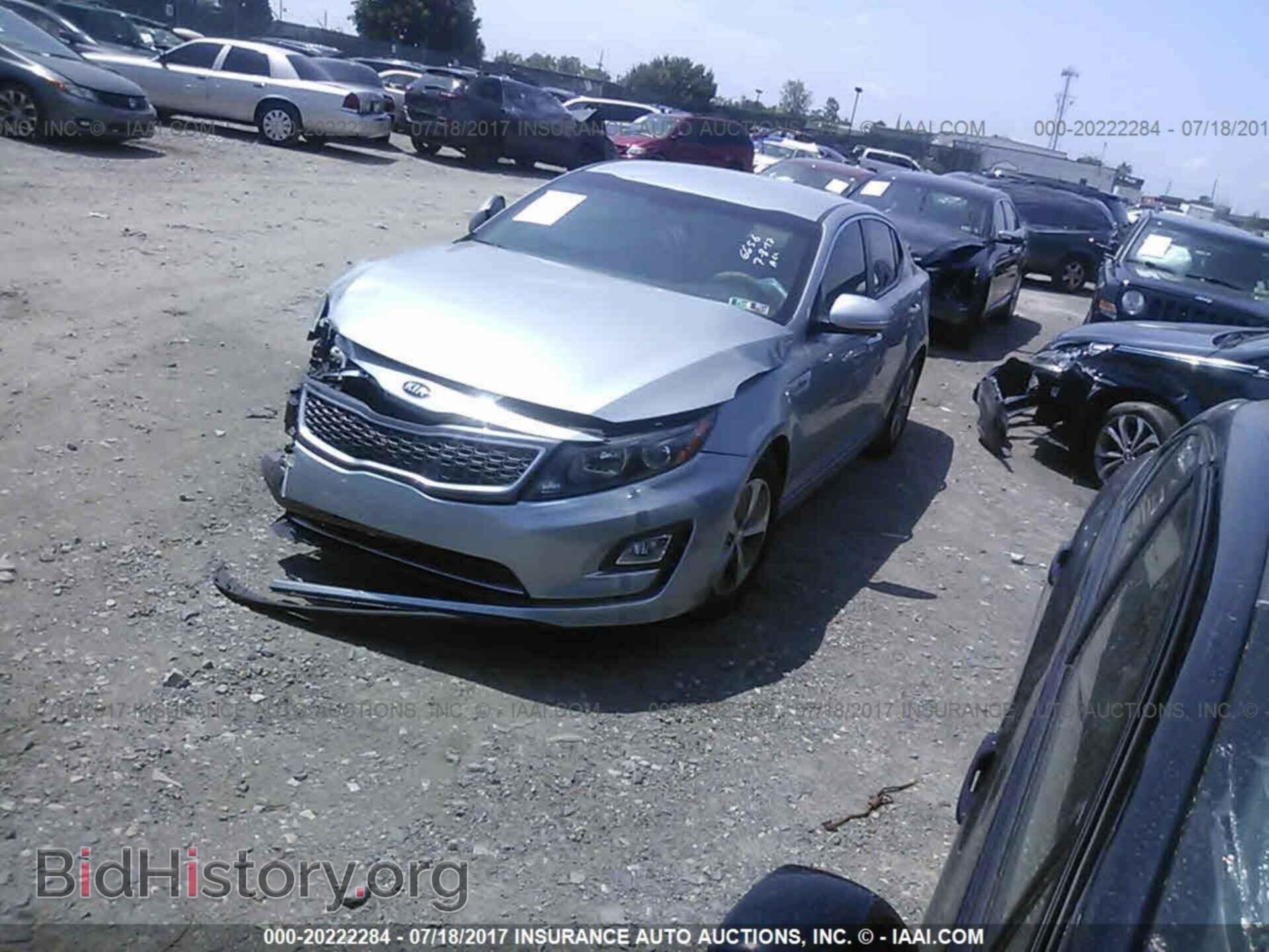 2015 Kia Optima - VIN: KNAGM4AD8F5082368 - Photo 2