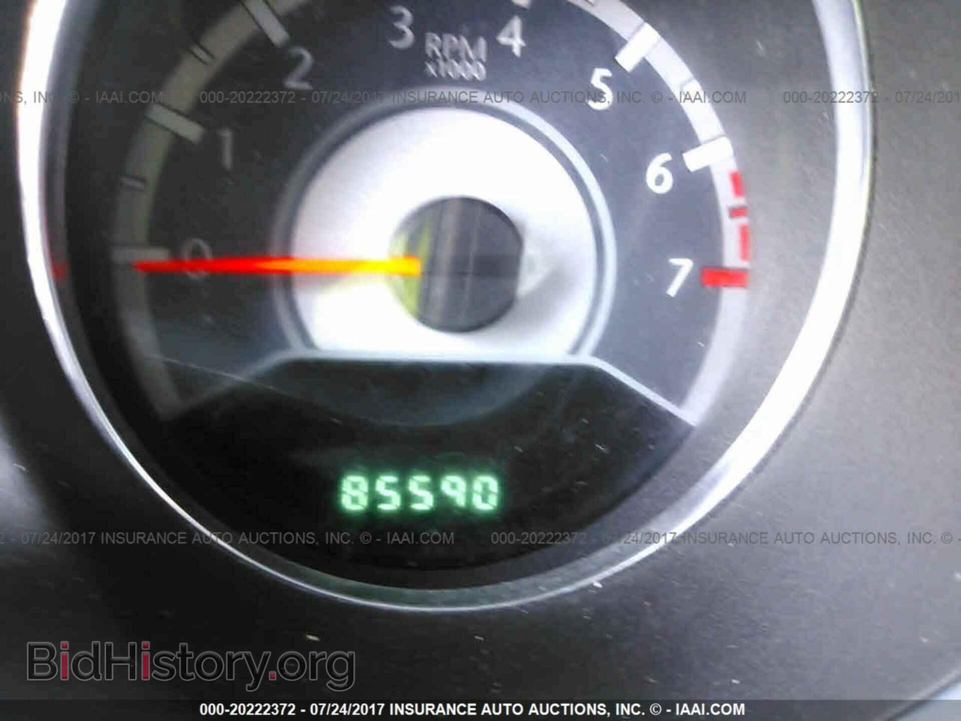2013 Chrysler 200 - VIN: 1C3CCBBB6DN696181 - Photo 7