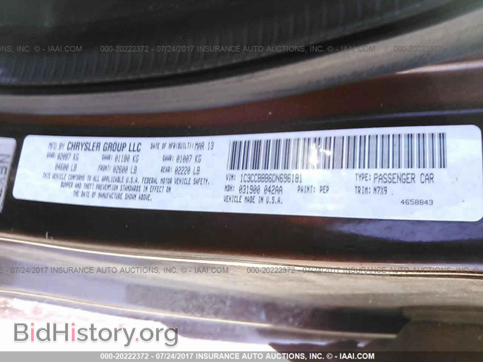 2013 Chrysler 200 - VIN: 1C3CCBBB6DN696181 - Photo 9