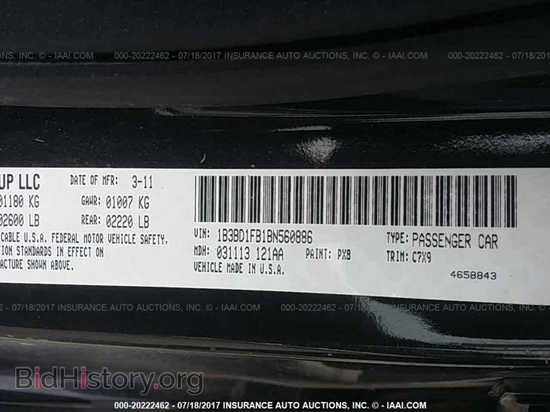 2011 Dodge Avenger - VIN: 1B3BD1FB1BN560886 - Фото 9