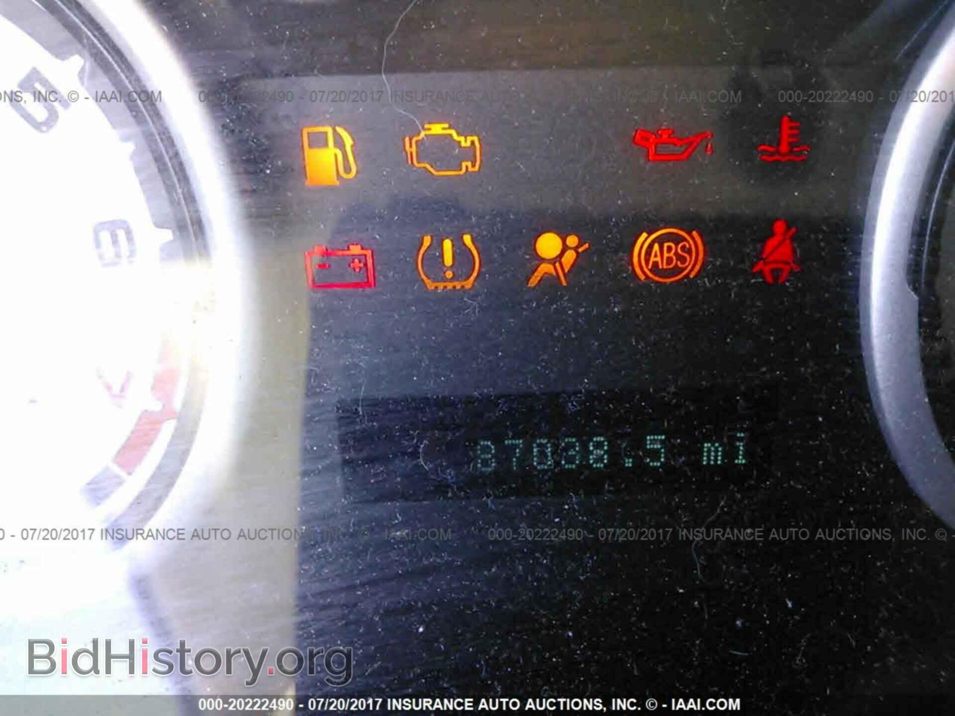 2011 Ford Focus - VIN: 1FAHP3EN6BW150091 - Фото 7
