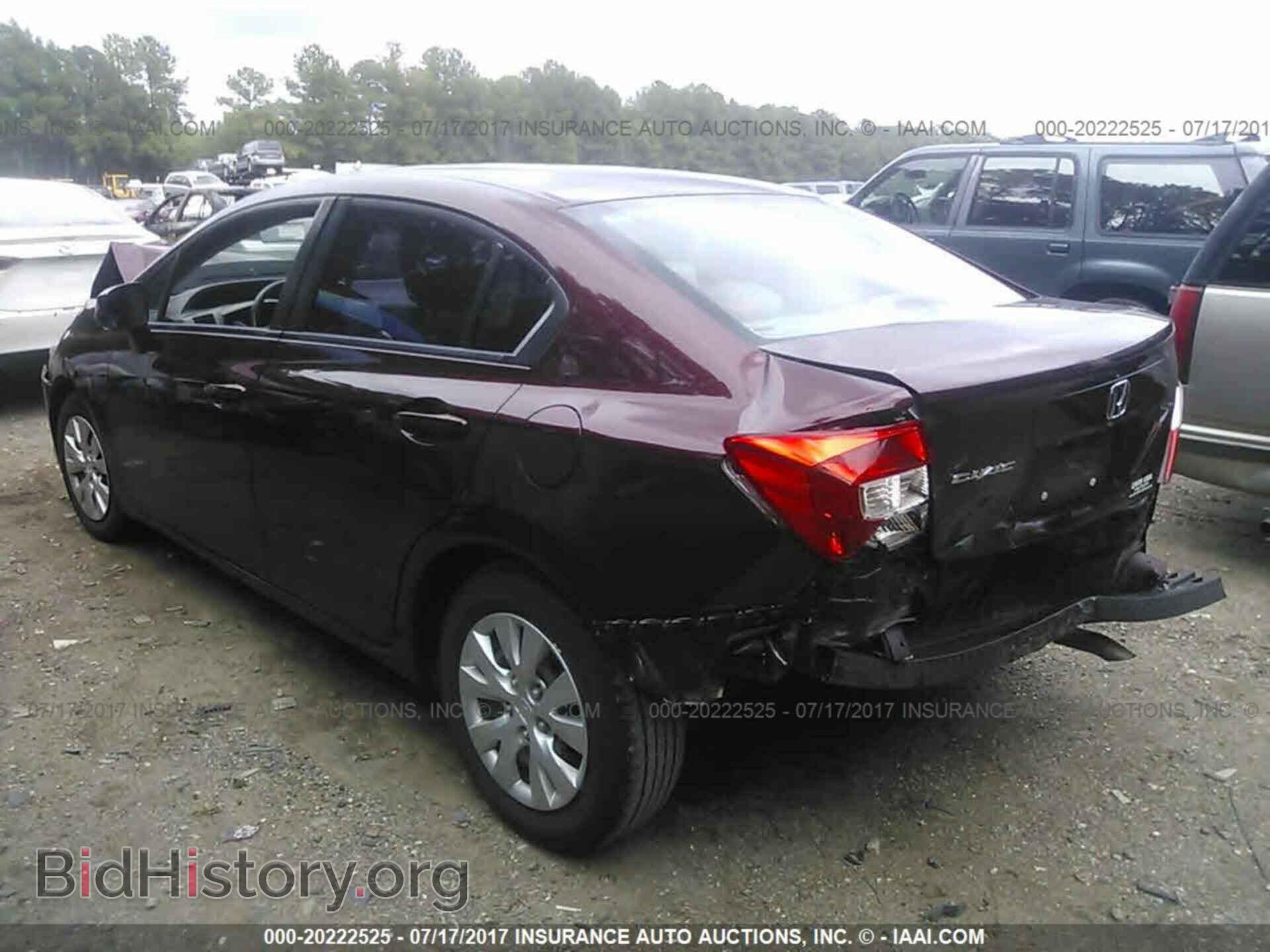 2012 Honda Civic - VIN: 19XFB2F53CE370566 - Фото 3