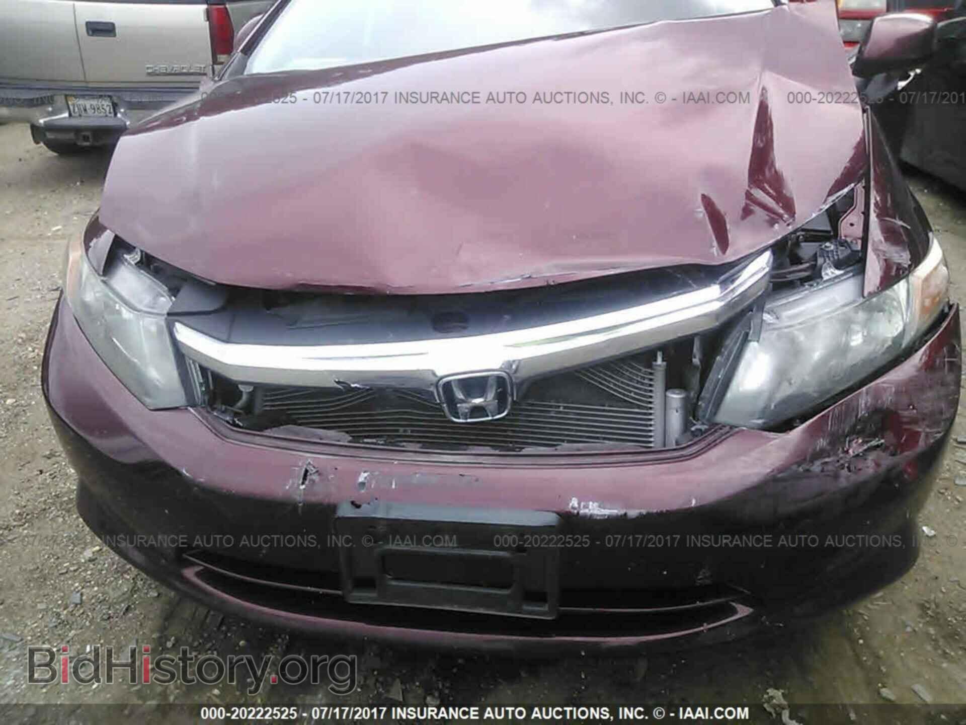 2012 Honda Civic - VIN: 19XFB2F53CE370566 - Фото 6