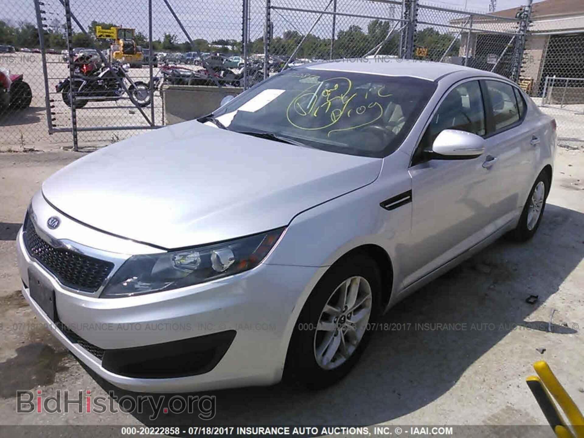 2011 Kia Optima - VIN: KNAGM4A79B5146616 - Photo 2