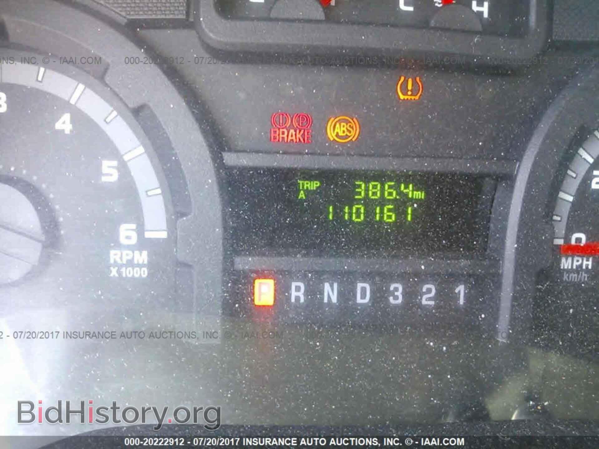 2012 Ford Econoline - VIN: 1FDSE3FL0CDB35226 - Photo 6