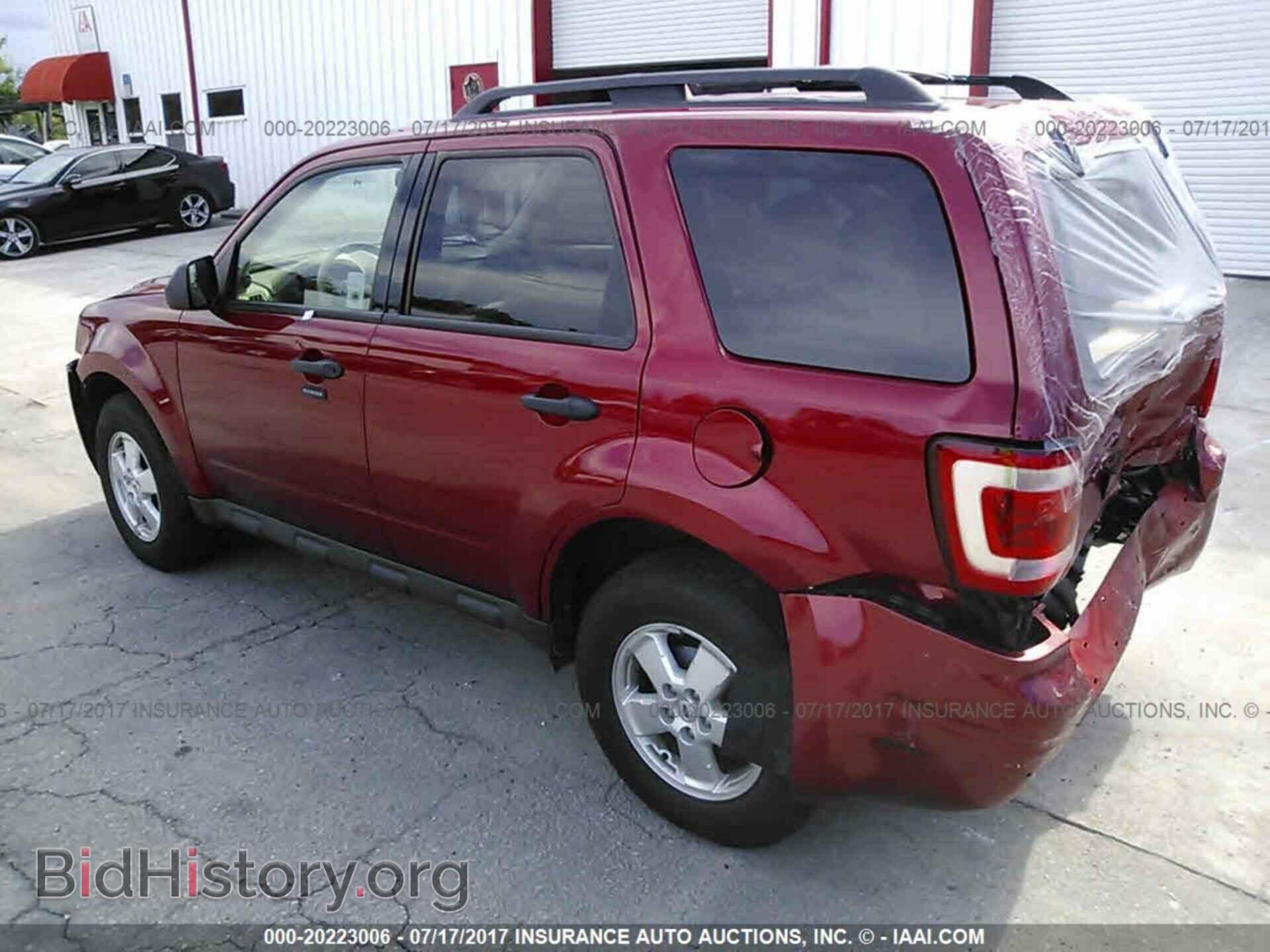 2012 Ford Escape - VIN: 1FMCU0D78CKC61826 - Photo 3