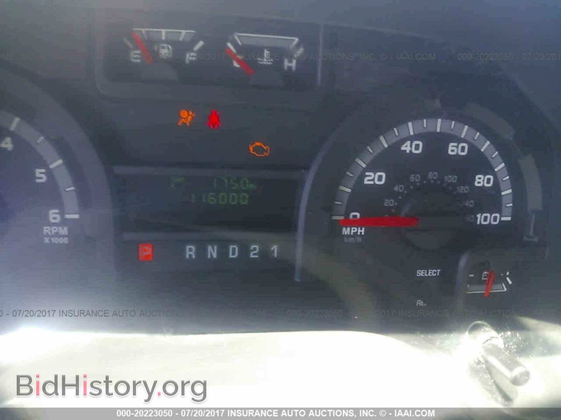 2011 Ford Econoline - VIN: 1FTNE1EW9BDA11178 - Фото 7