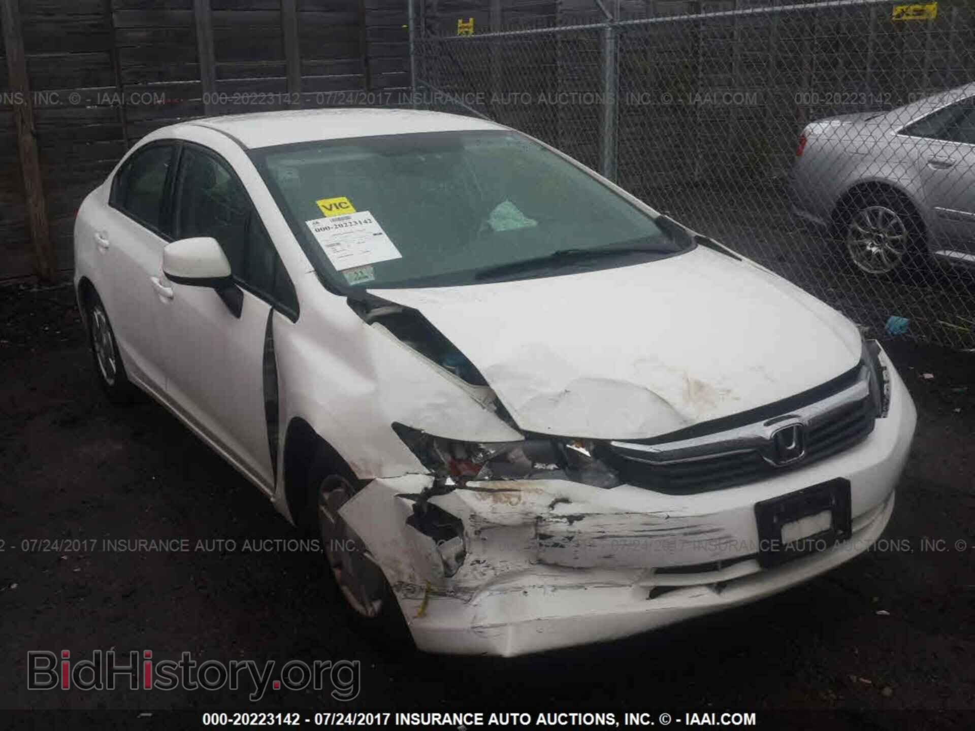 Photo 2HGFB2F66CH583056 - Honda Civic 2012