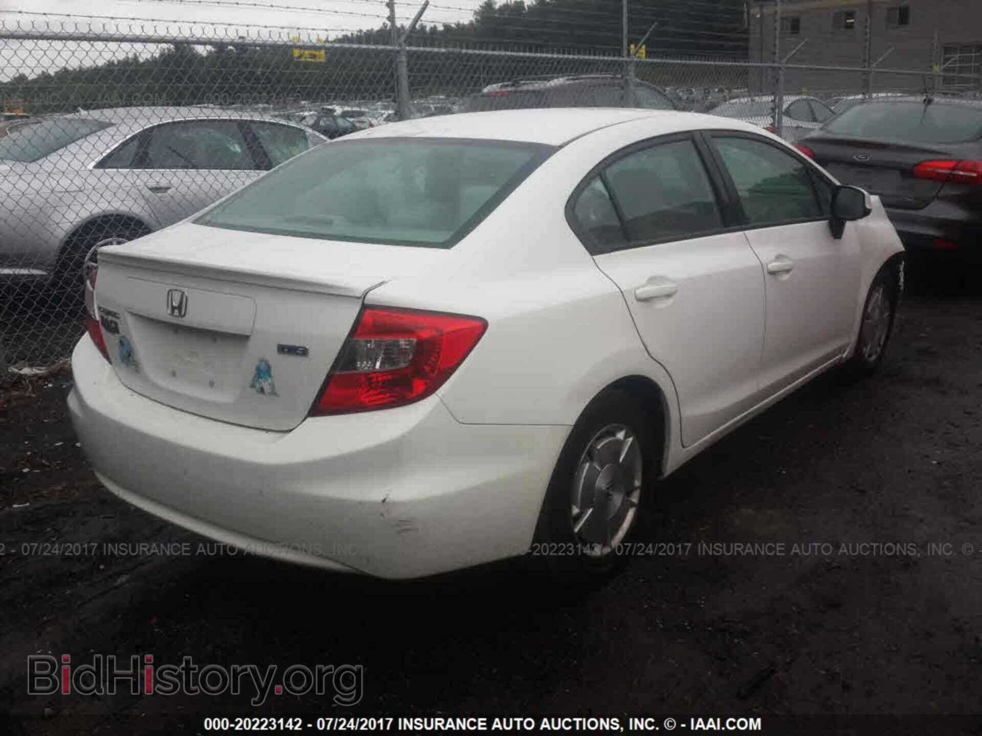 2012 Honda Civic - VIN: 2HGFB2F66CH583056 - Photo 4