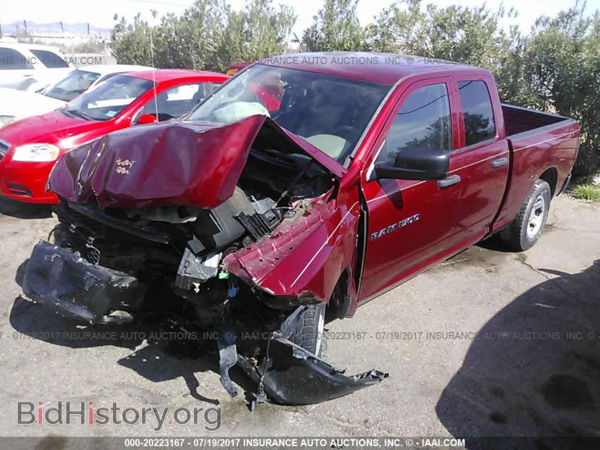 2012 Dodge Ram 1500 - VIN: 1C6RD6FT2CS331968 - Photo 2