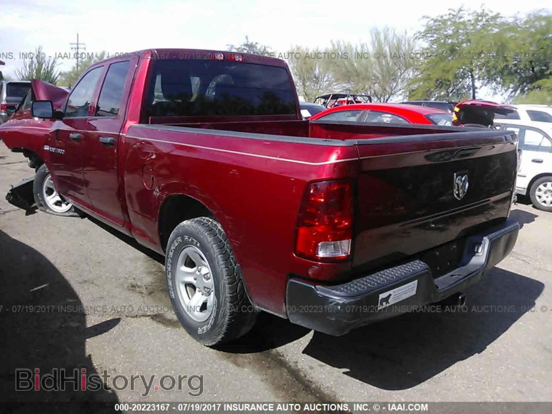 2012 Dodge Ram 1500 - VIN: 1C6RD6FT2CS331968 - Photo 3