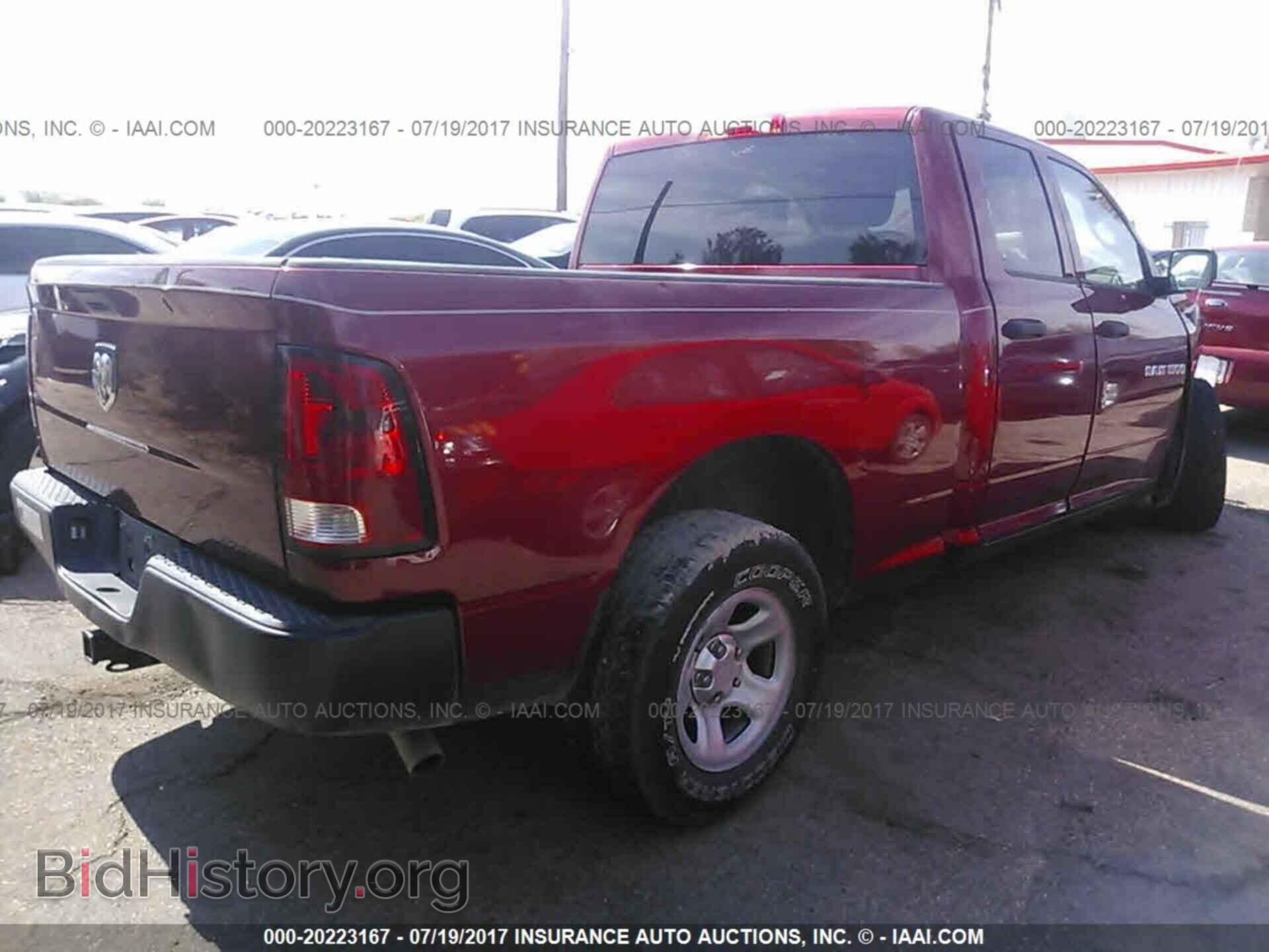 2012 Dodge Ram 1500 - VIN: 1C6RD6FT2CS331968 - Photo 4