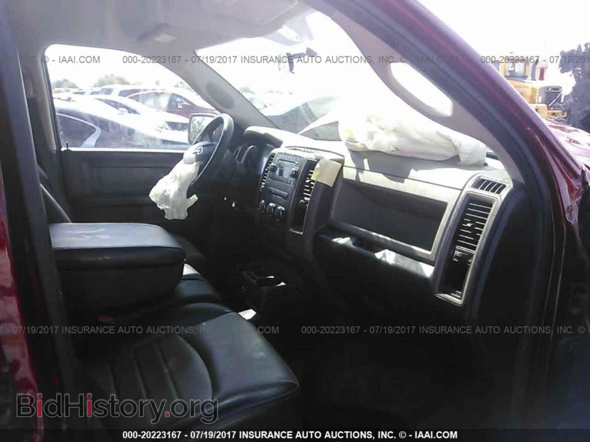 2012 Dodge Ram 1500 - VIN: 1C6RD6FT2CS331968 - Photo 5