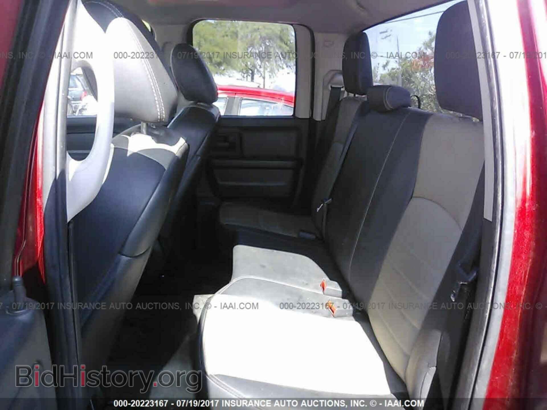 2012 Dodge Ram 1500 - VIN: 1C6RD6FT2CS331968 - Photo 8