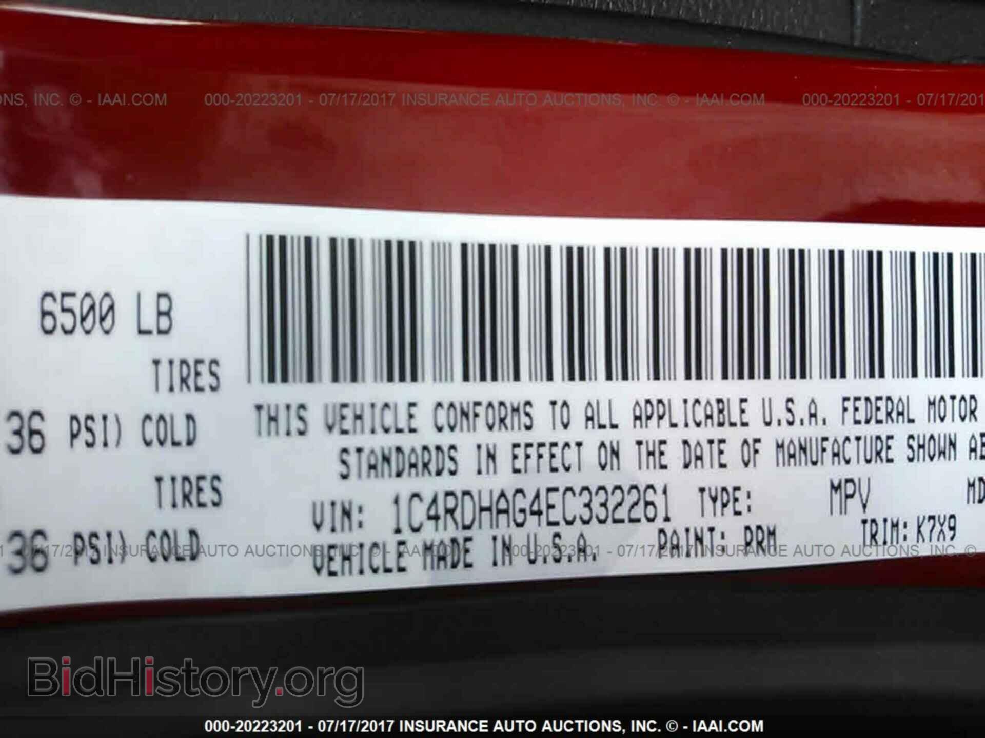 2014 Dodge Durango - VIN: 1C4RDHAG4EC332261 - Фото 9