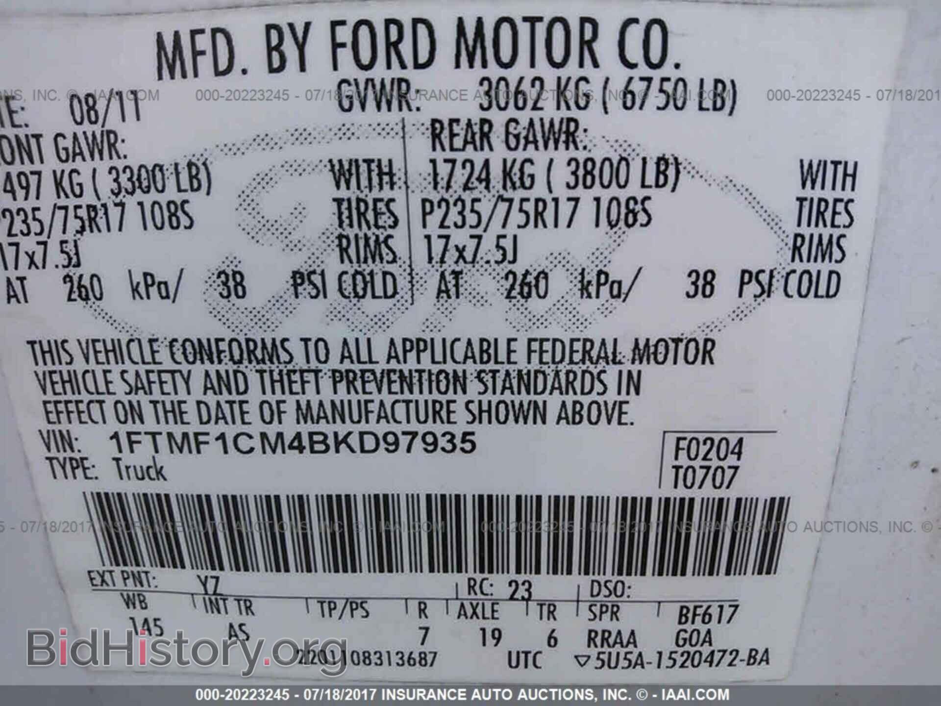 2011 Ford F150 - VIN: 1FTMF1CM4BKD97935 - Фото 9