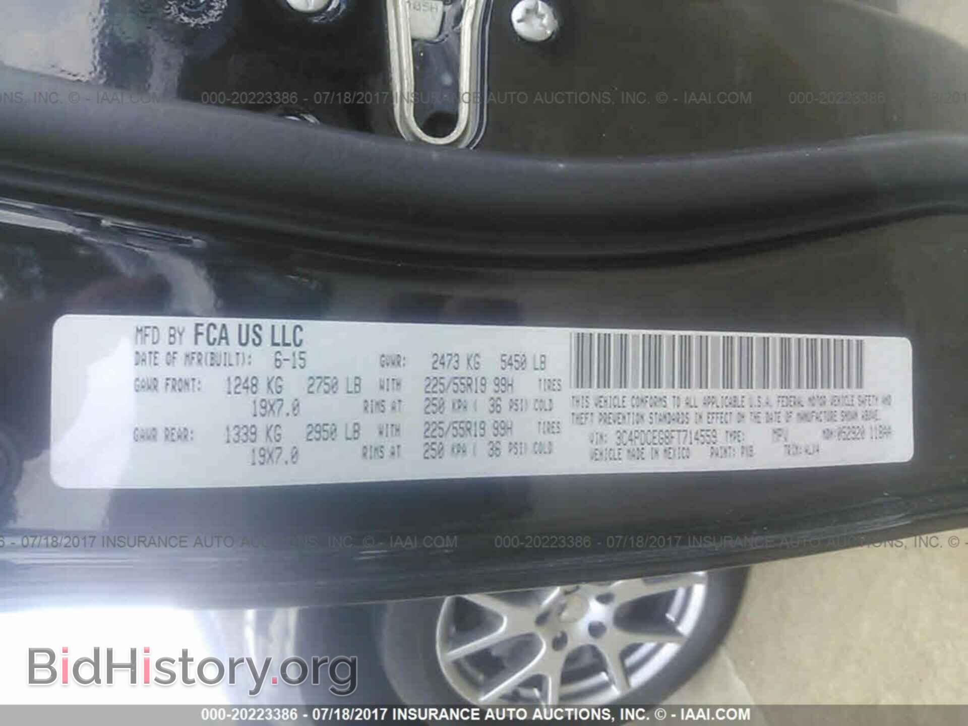 2015 Dodge Journey - VIN: 3C4PDCEG8FT714559 - Фото 9