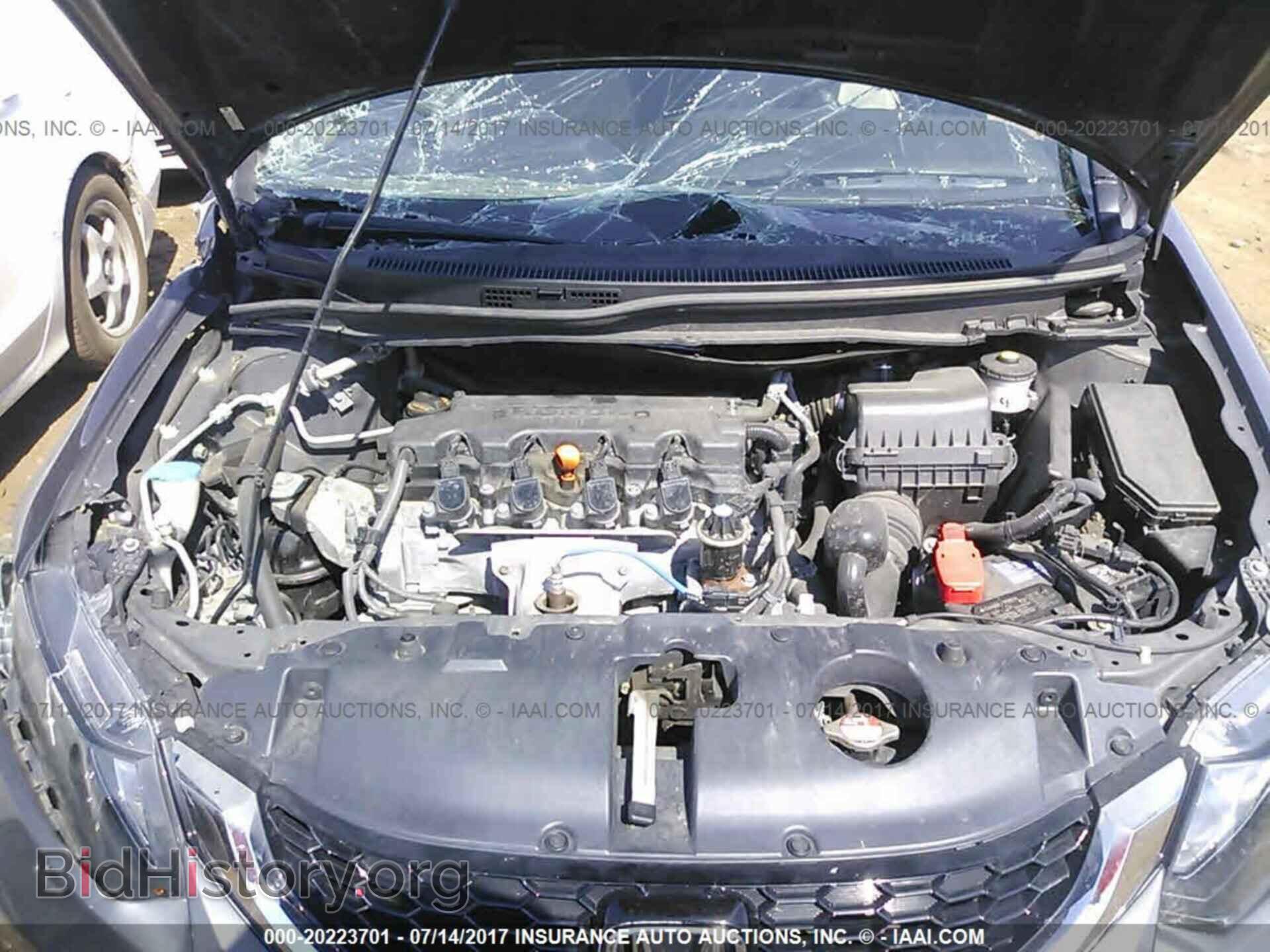 2013 Honda Civic - VIN: 2HGFB2F9XDH545776 - Фото 10