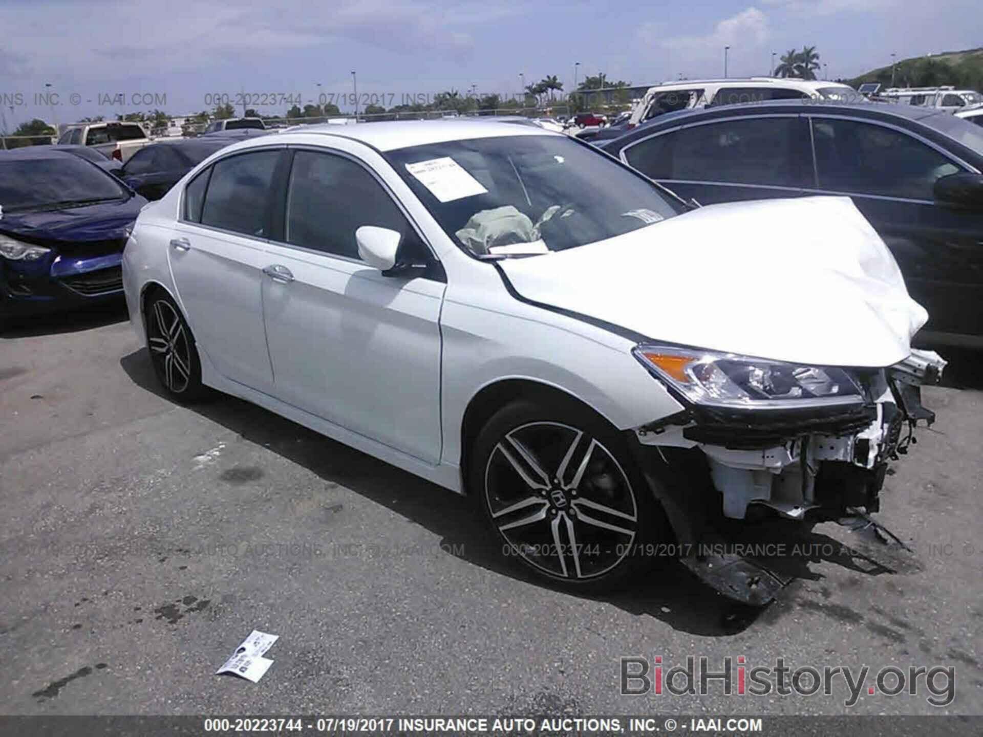 Photo 1HGCR2F50HA225835 - Honda Accord 2017