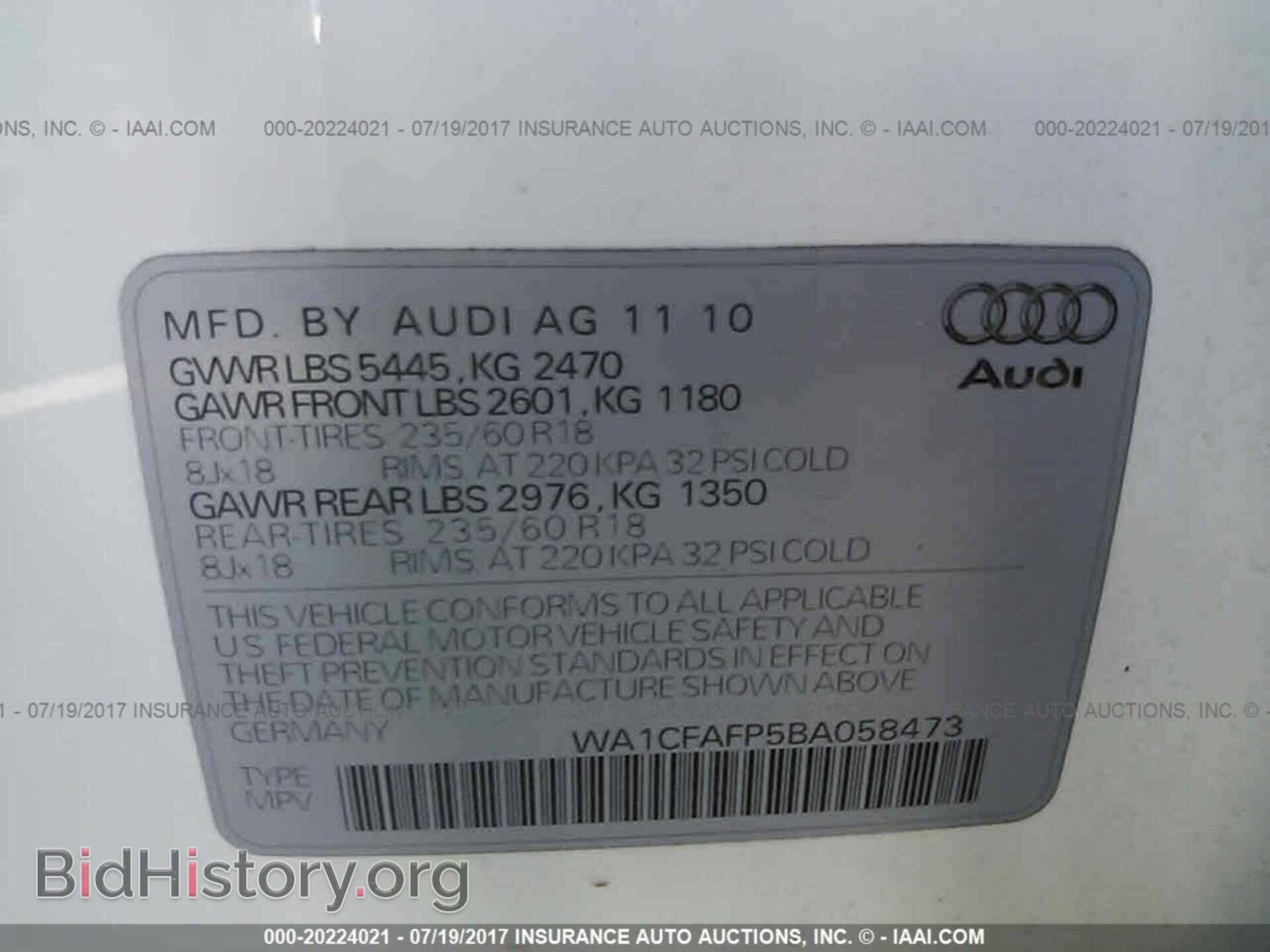 2011 Audi Q5 - VIN: WA1CFAFP5BA058473 - Фото 9