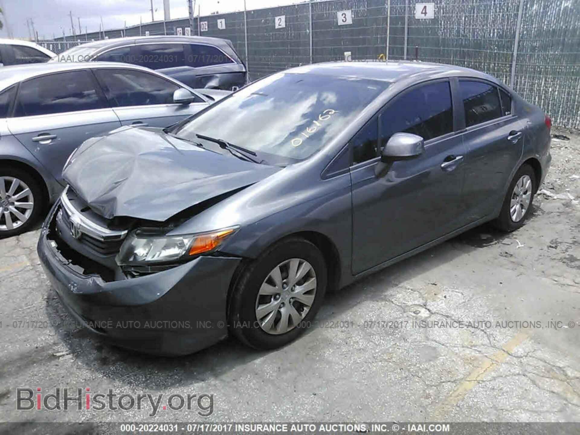 2012 Honda Civic - VIN: 19XFB2F57CE016162 - Photo 2