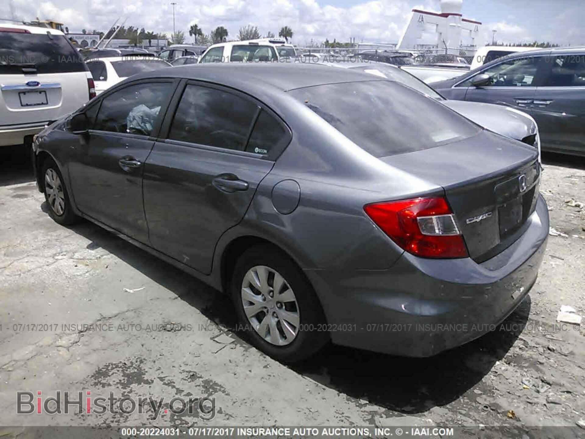 2012 Honda Civic - VIN: 19XFB2F57CE016162 - Photo 3