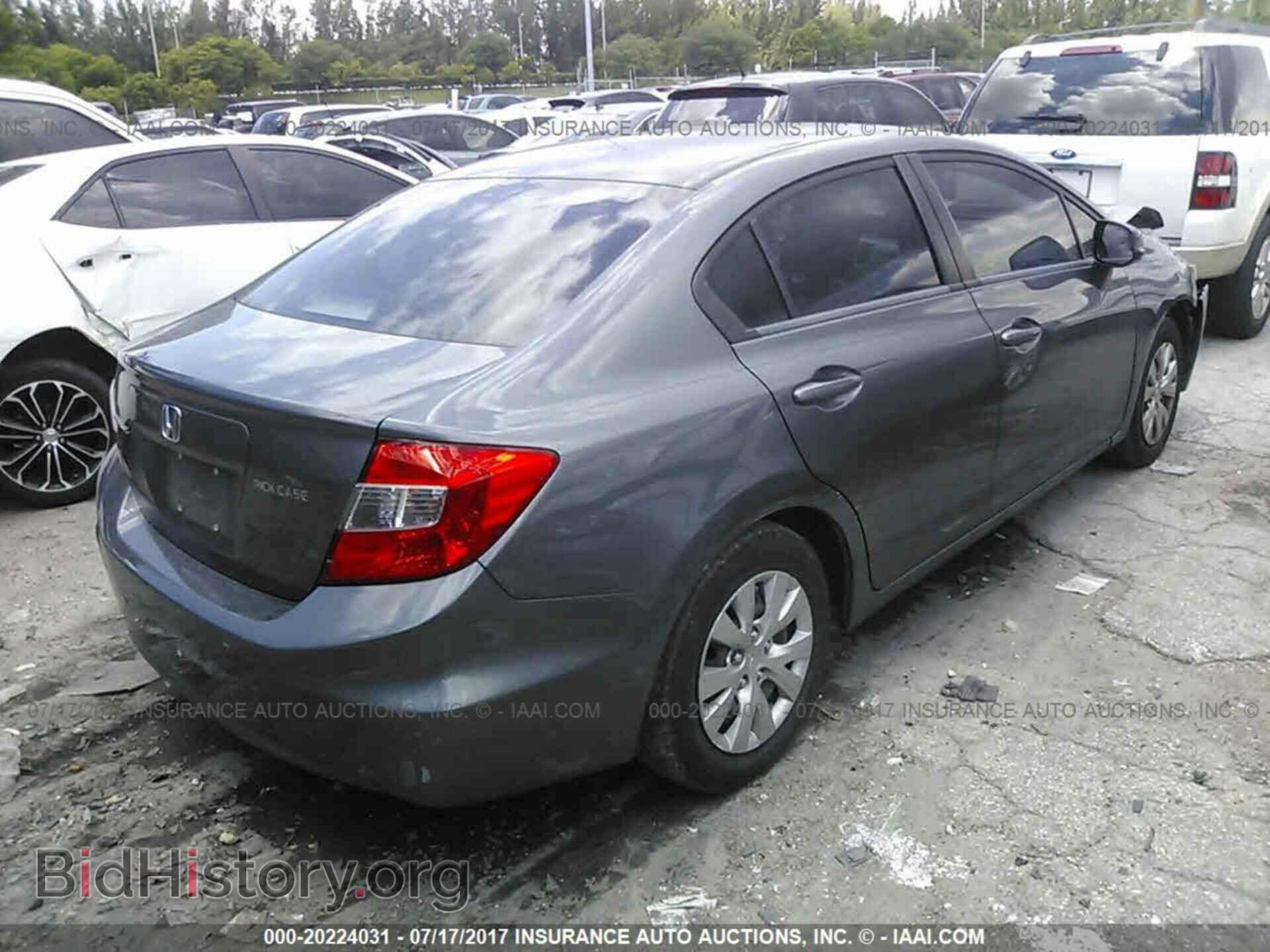 2012 Honda Civic - VIN: 19XFB2F57CE016162 - Photo 4