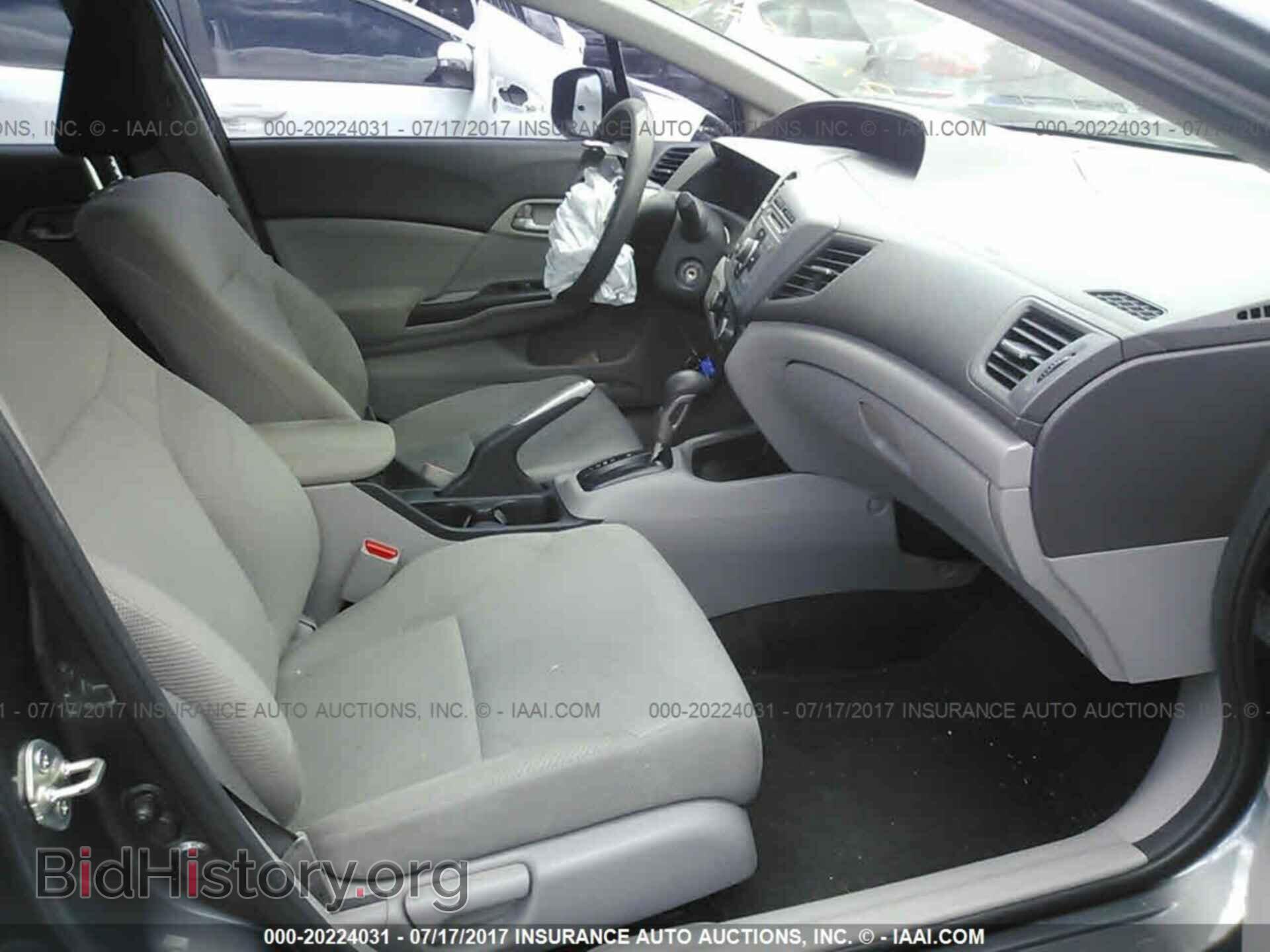 2012 Honda Civic - VIN: 19XFB2F57CE016162 - Photo 5