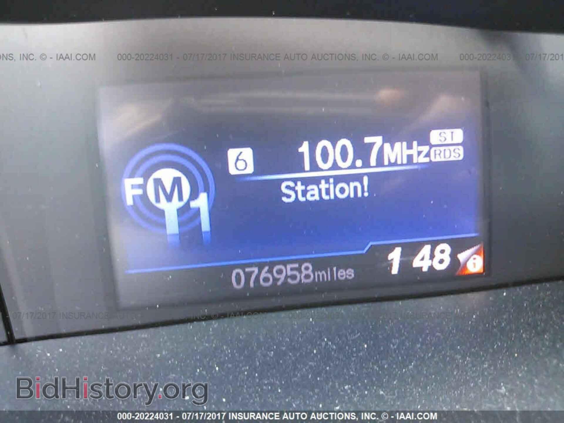 2012 Honda Civic - VIN: 19XFB2F57CE016162 - Photo 7
