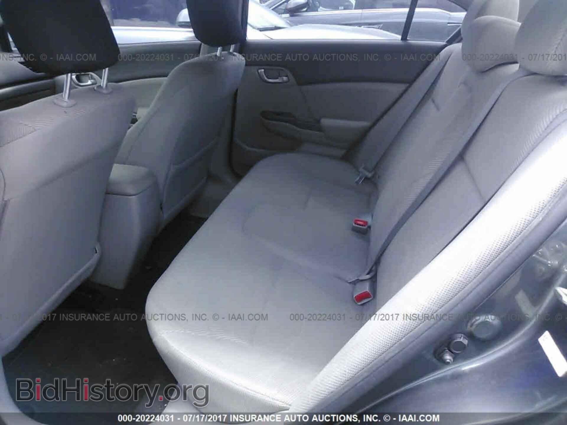2012 Honda Civic - VIN: 19XFB2F57CE016162 - Photo 8