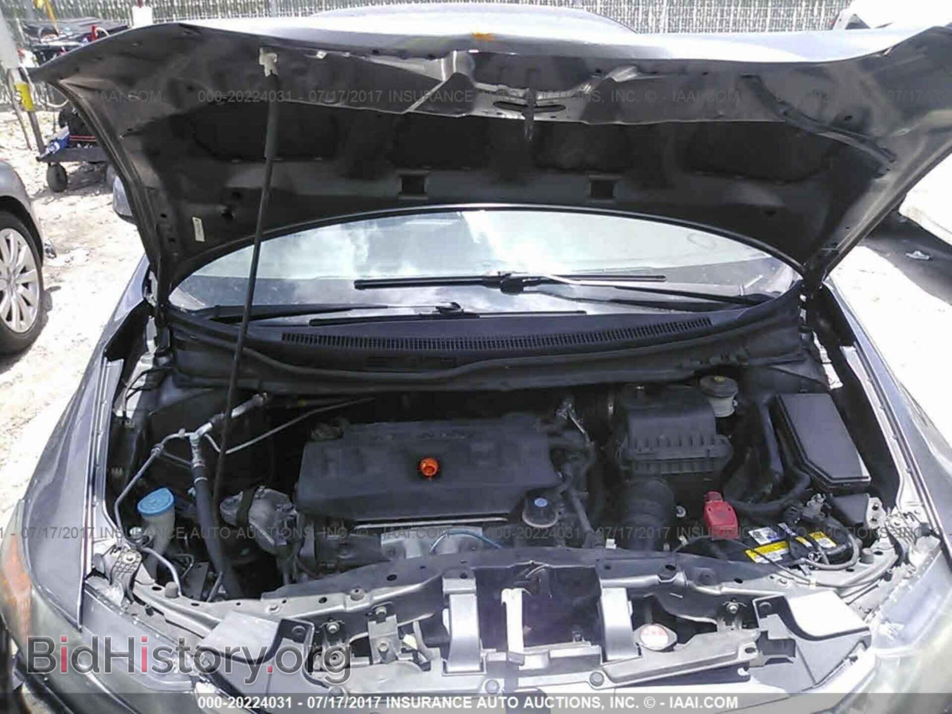 2012 Honda Civic - VIN: 19XFB2F57CE016162 - Photo 10