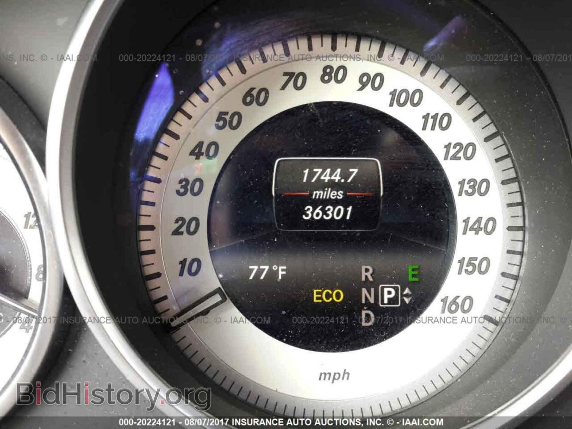 2014 Mercedes-benz E - VIN: WDDHF8JB1EA982368 - Фото 7
