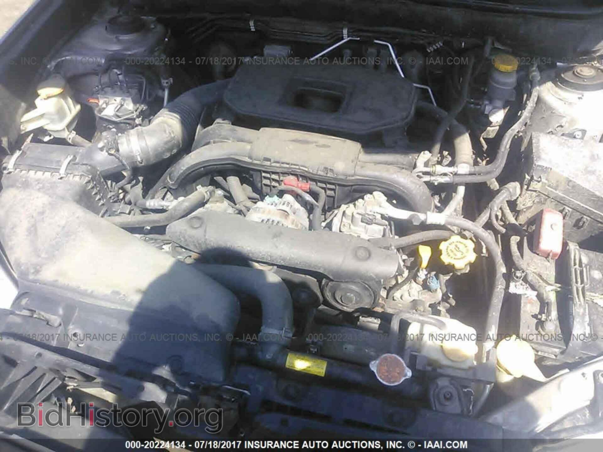 2011 Subaru Outback - VIN: 4S4BRBGC5B3380461 - Фото 10