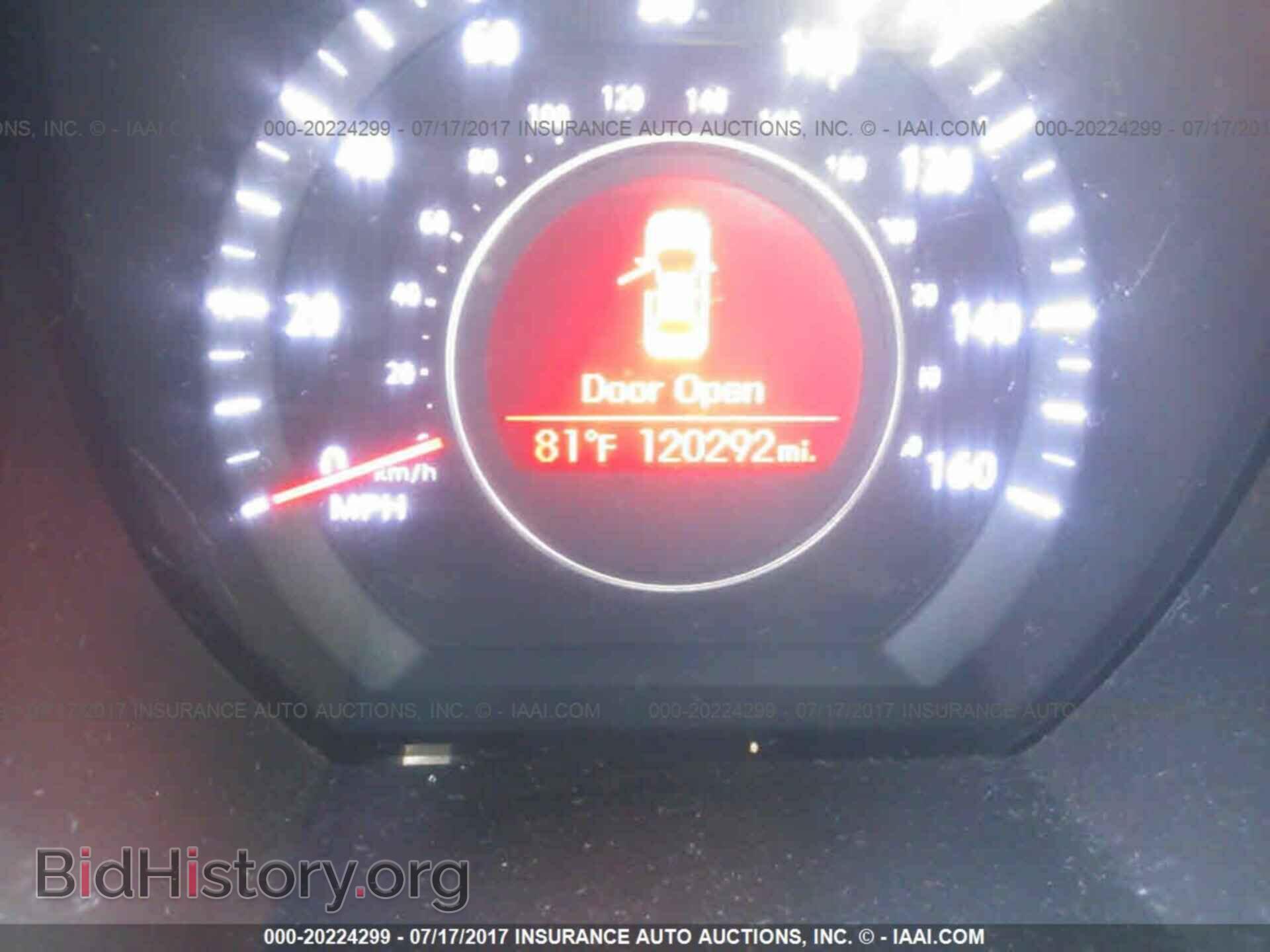 2013 Kia Optima - VIN: KNAGM4A71D5392319 - Photo 7