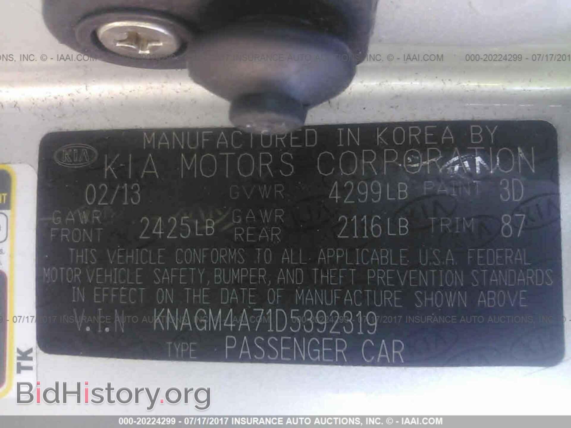2013 Kia Optima - VIN: KNAGM4A71D5392319 - Photo 9