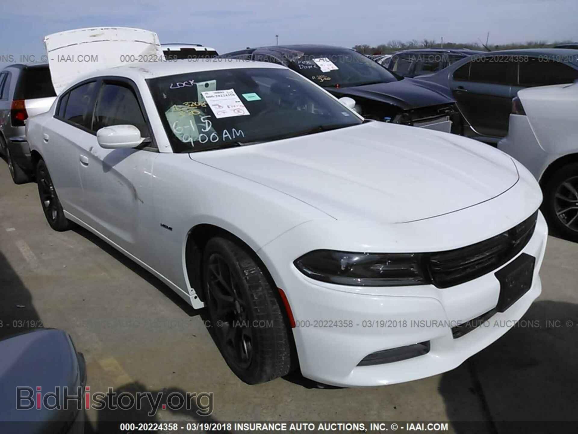 Photo 2C3CDXCT4FH880189 - Dodge Charger 2015