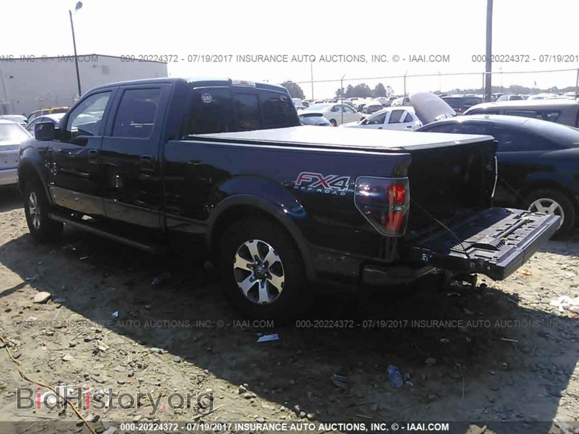 2012 Ford F150 - VIN: 1FTFW1EF9CFB17492 - Фото 3