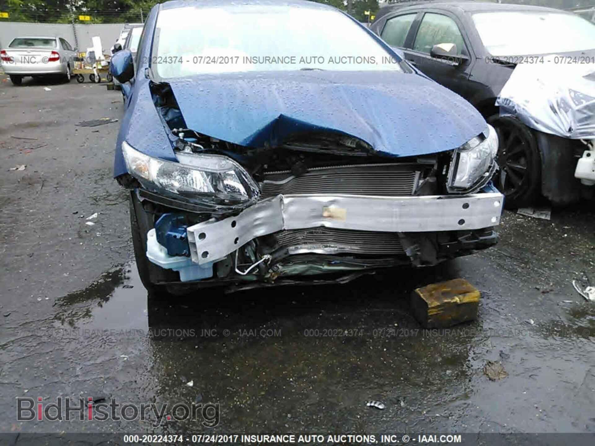 2013 Honda Civic - VIN: 19XFB2F83DE241206 - Фото 6