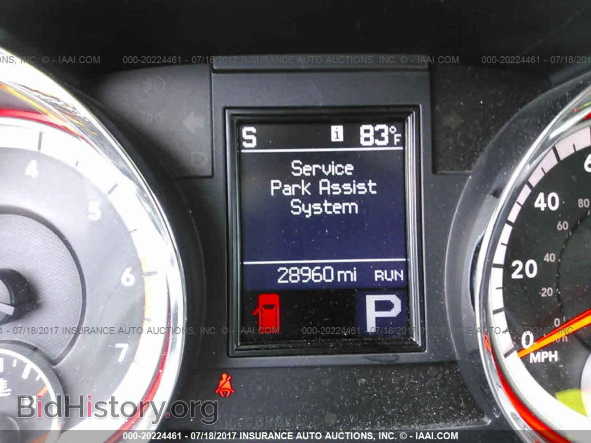 2013 Dodge Durango - VIN: 1C4SDJCT7DC540586 - Фото 7