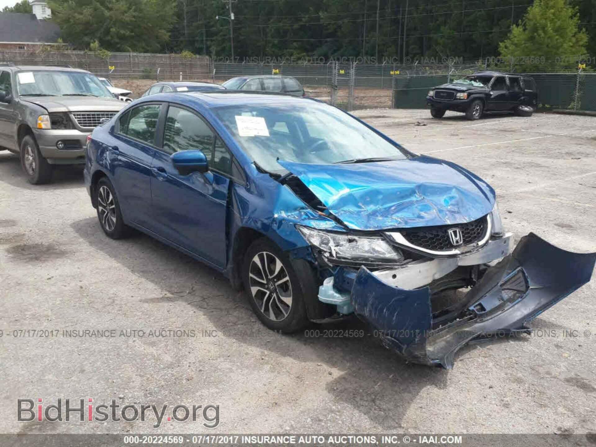 Photo 2HGFB2F83EH551301 - Honda Civic 2014