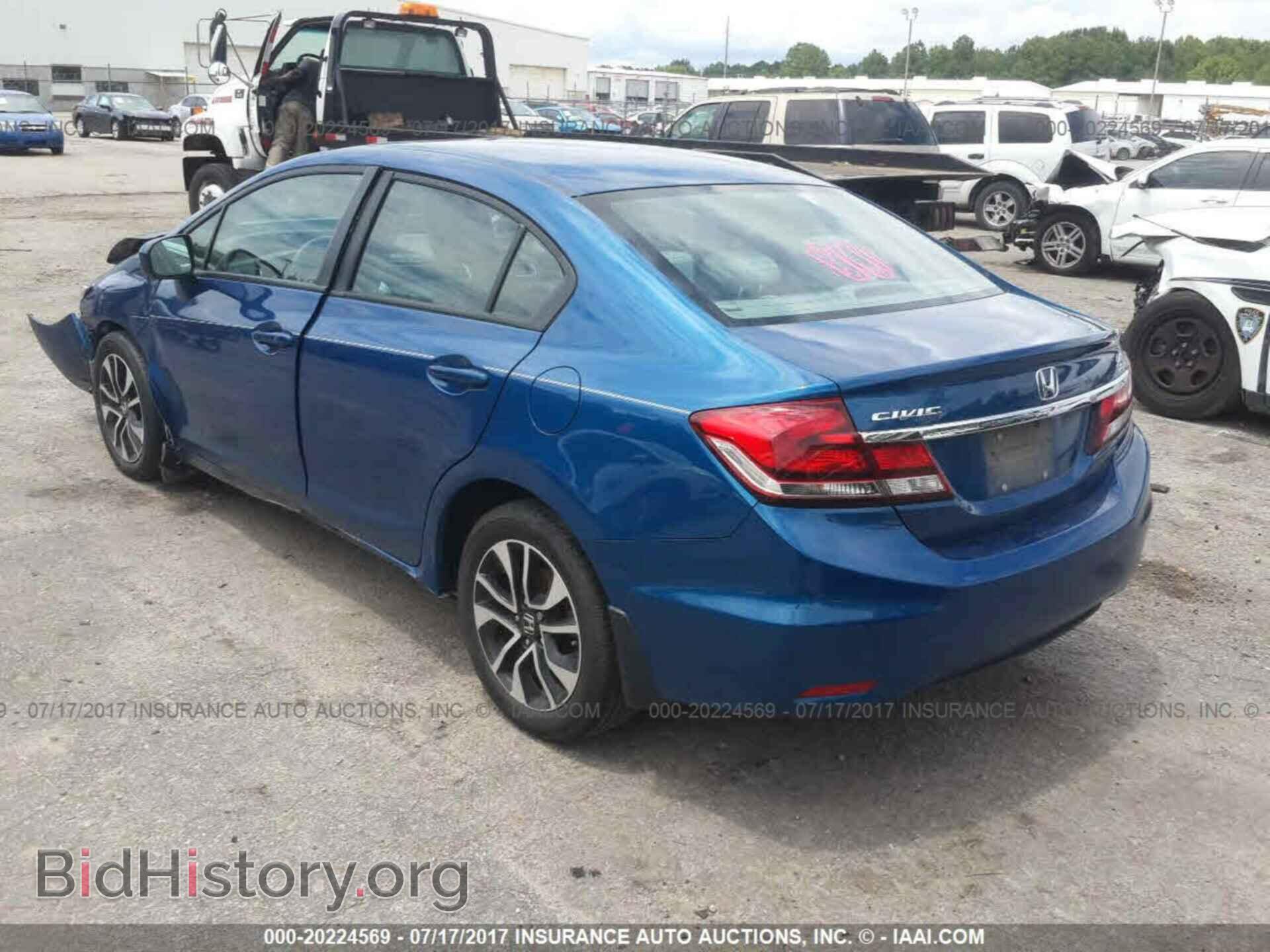 2014 Honda Civic - VIN: 2HGFB2F83EH551301 - Photo 3
