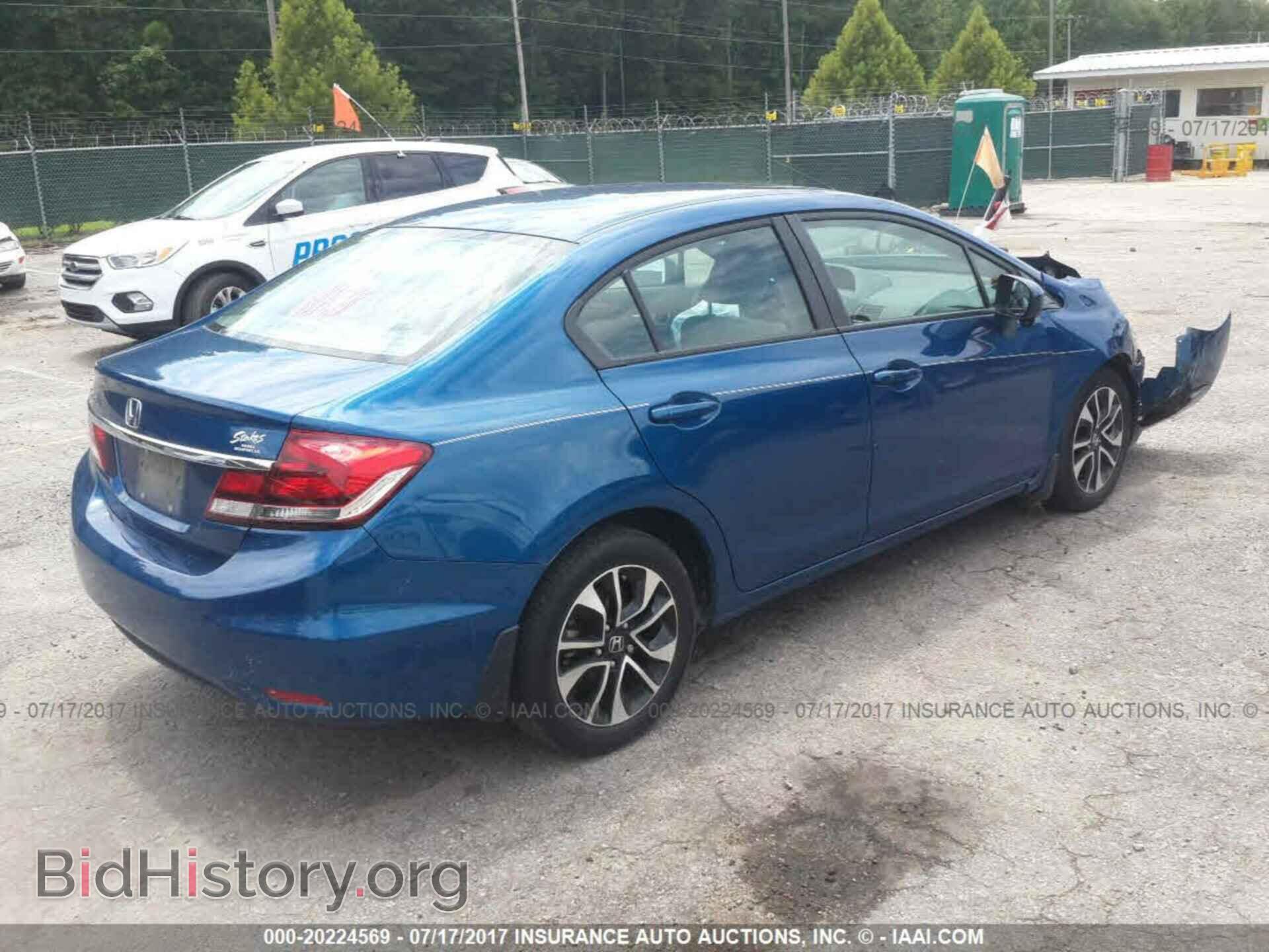 2014 Honda Civic - VIN: 2HGFB2F83EH551301 - Photo 4