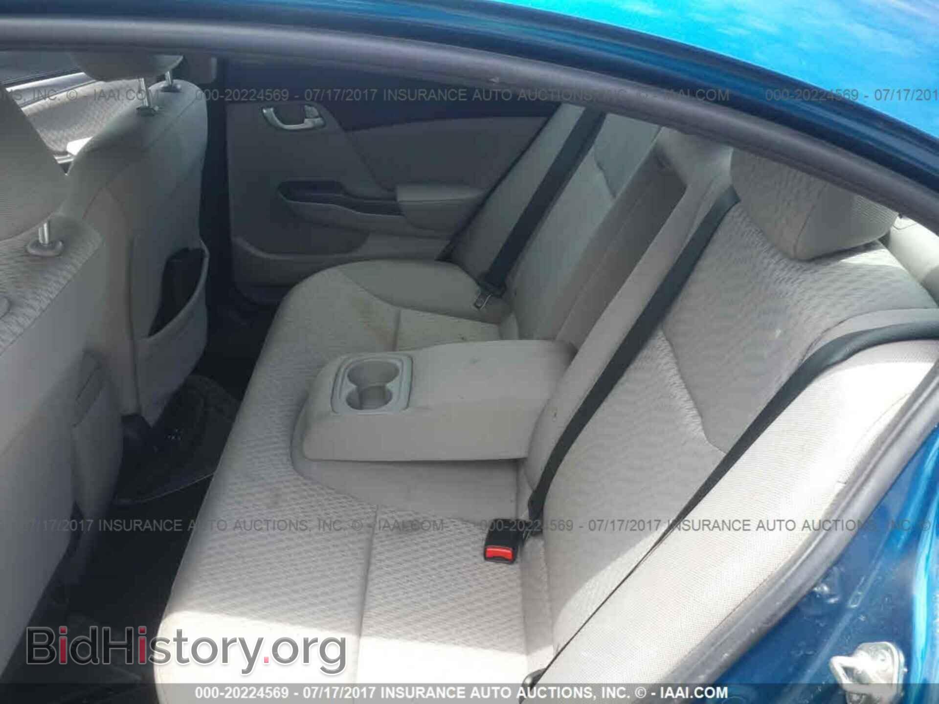 2014 Honda Civic - VIN: 2HGFB2F83EH551301 - Photo 8