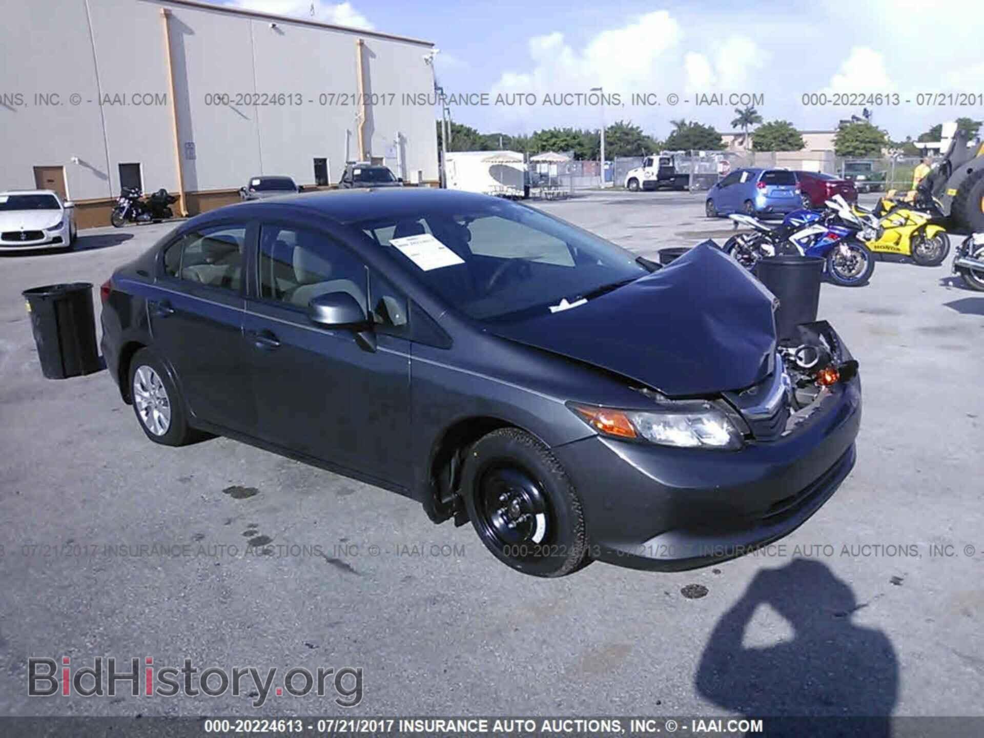 Photo 19XFB2F54CE071538 - Honda Civic 2012