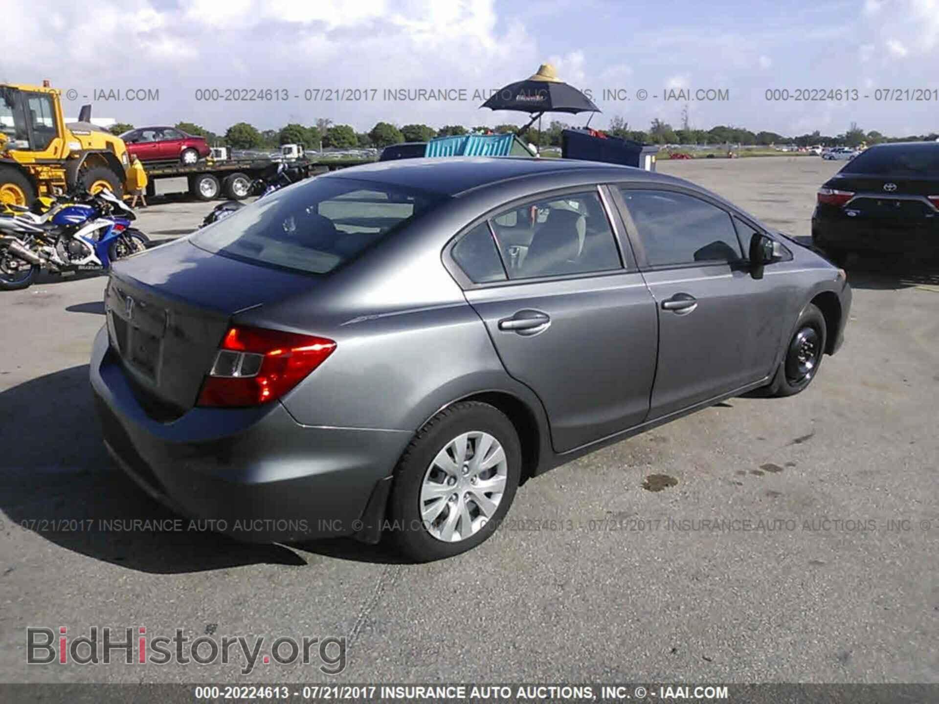 2012 Honda Civic - VIN: 19XFB2F54CE071538 - Photo 4