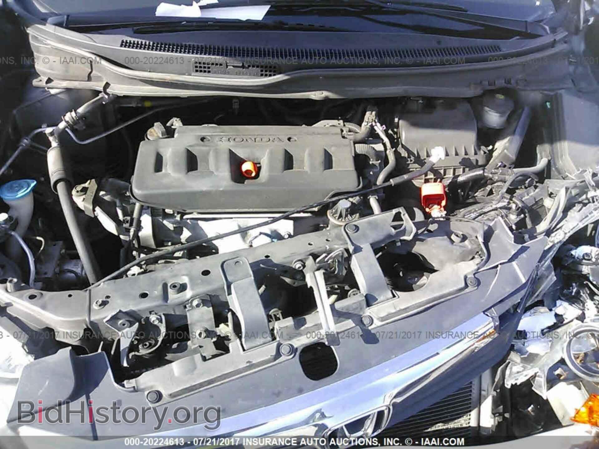 2012 Honda Civic - VIN: 19XFB2F54CE071538 - Photo 10