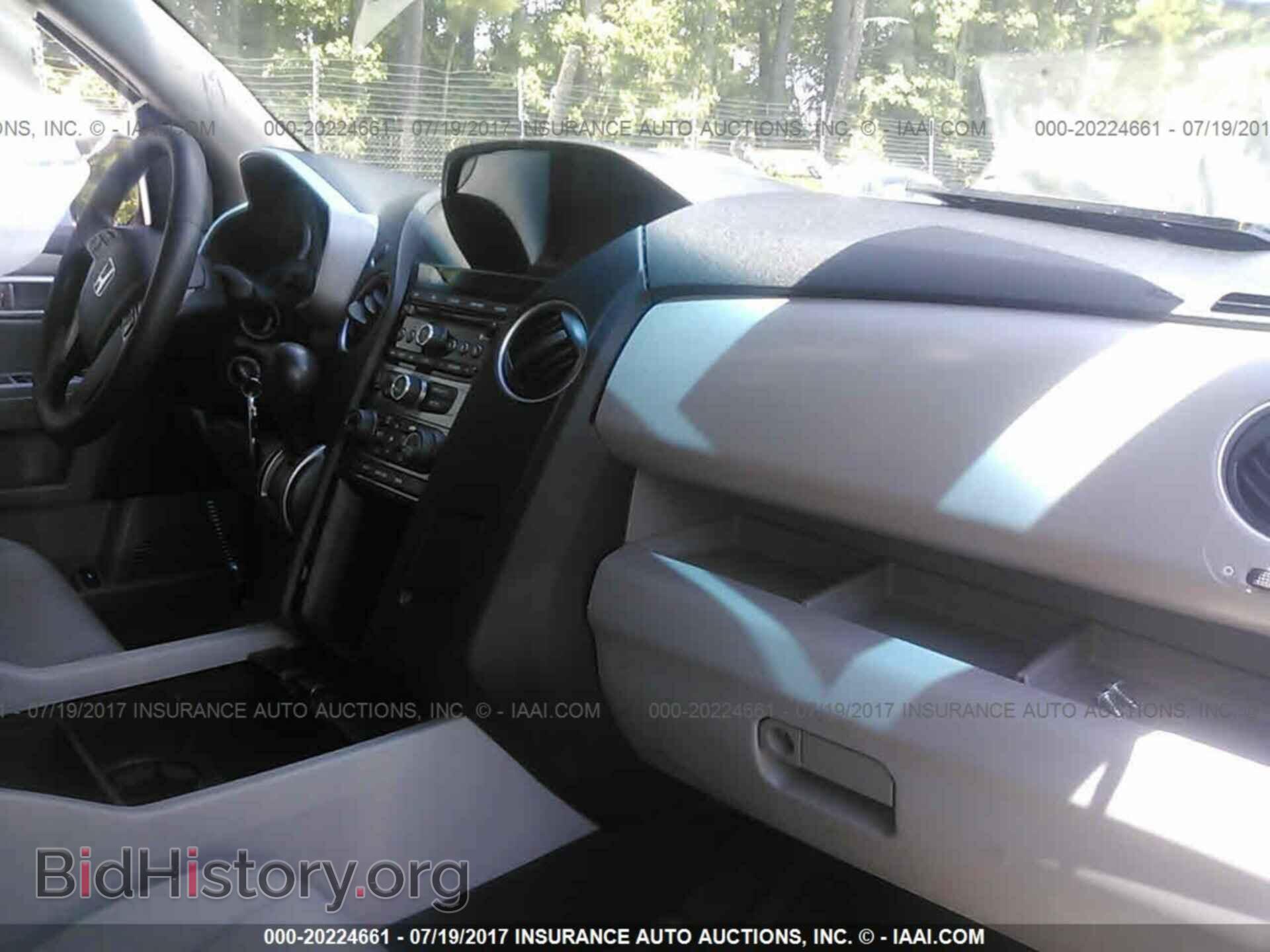 2014 Honda Pilot - VIN: 5FNYF3H43EB020276 - Фото 5